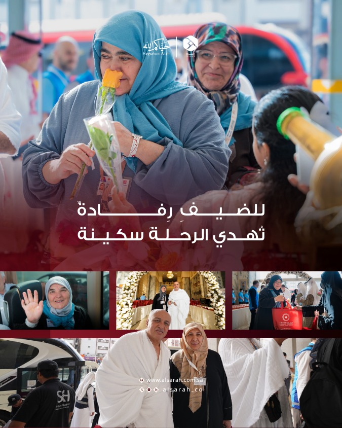 Yüzlerinde huzur yansır, adımlarında ise sükûnet vardır.