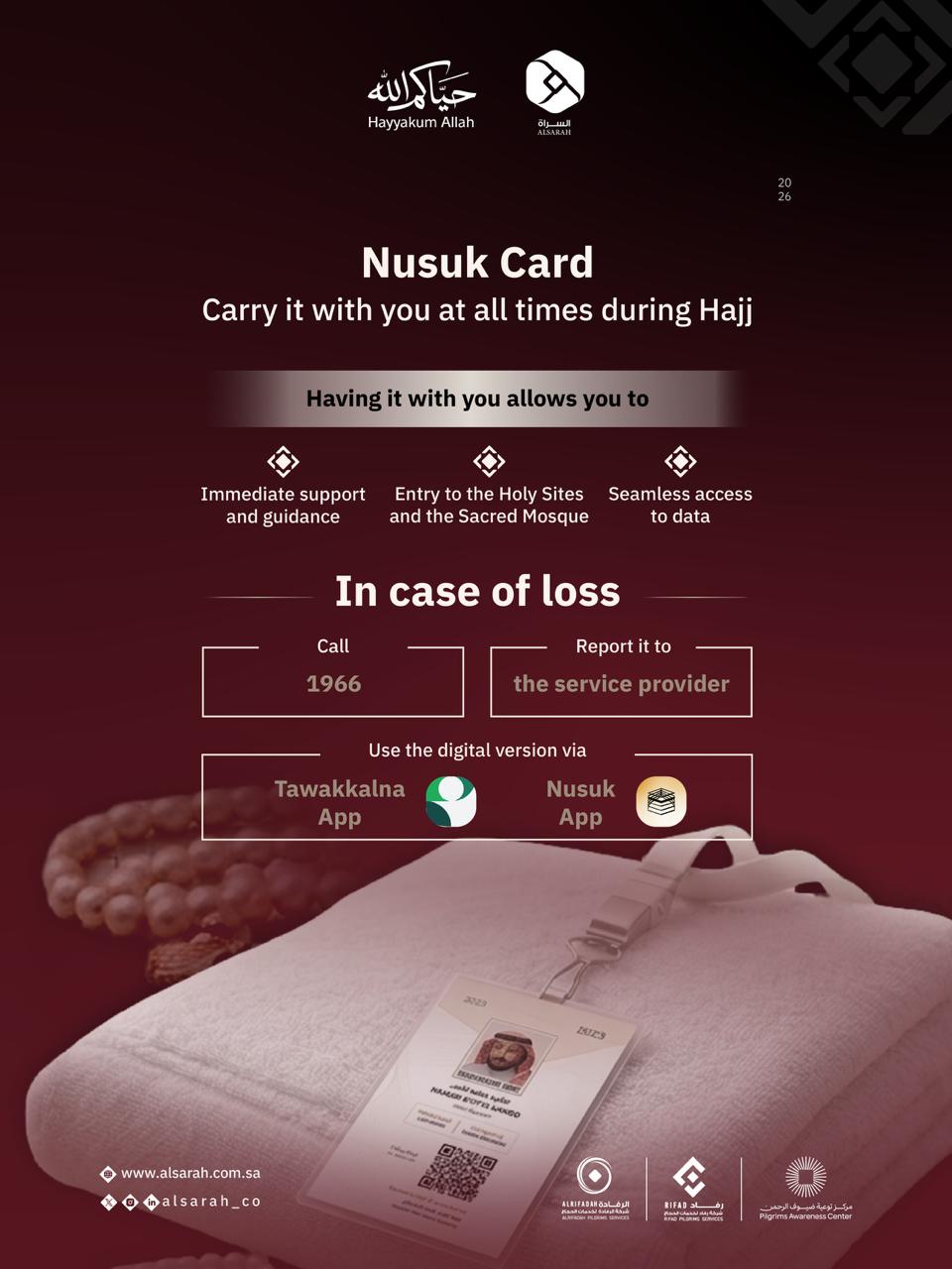 Nusuk Card