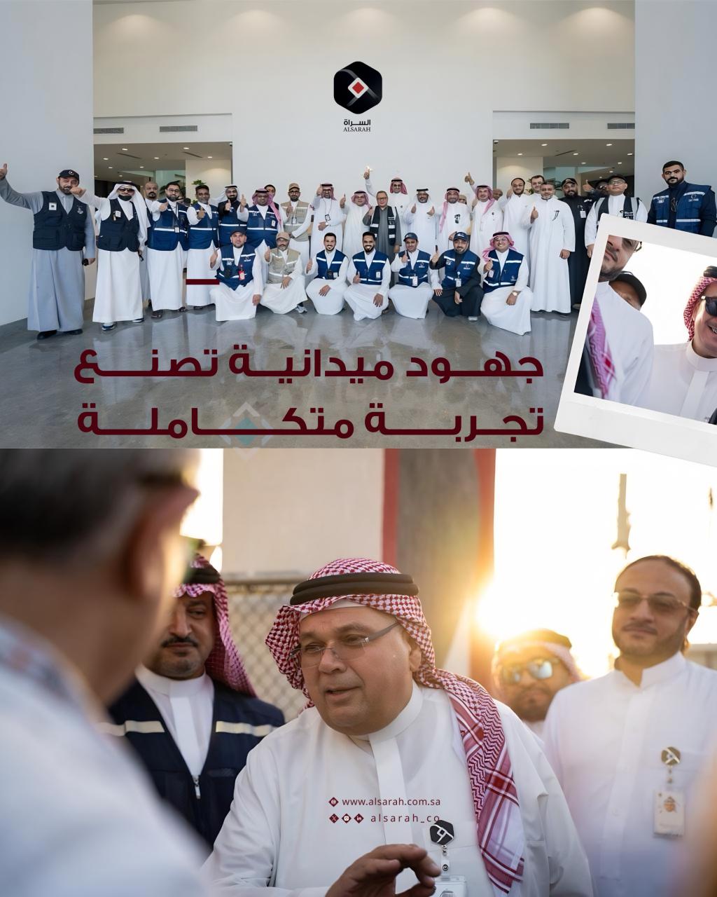 المتابعة الميدانية