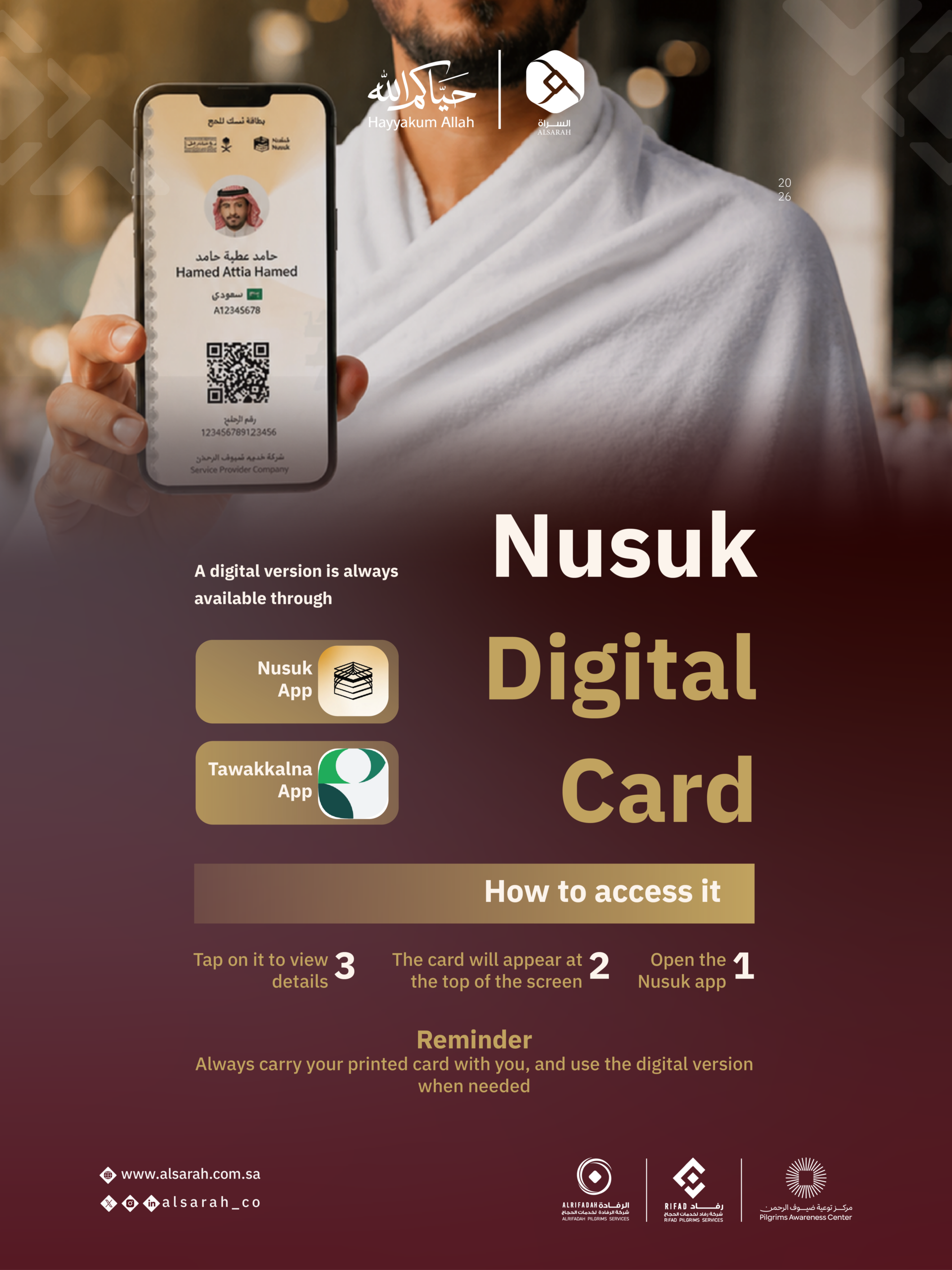 Nusuk Digital Card